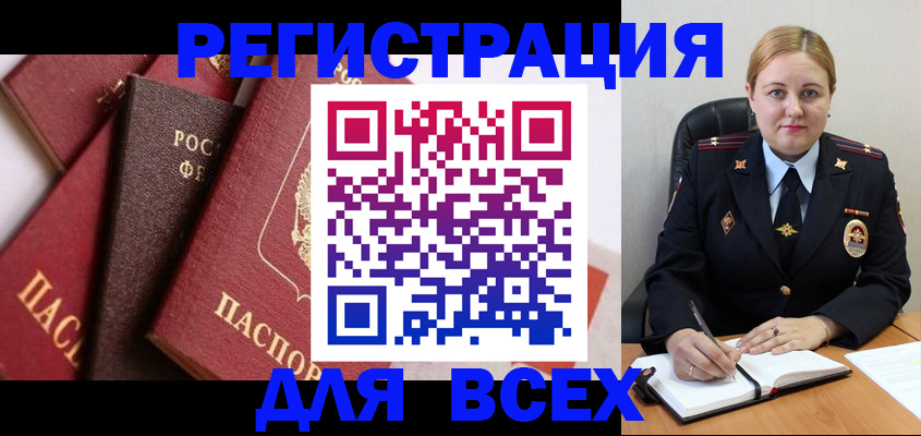 форма 3 в Семикаракорске